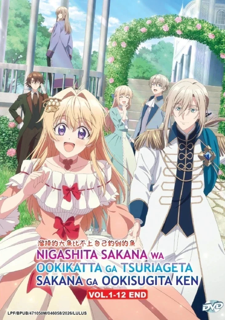 NI