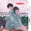 Anime DVD Aishiteru Game Wo Owarasetai (1-12 End) Complete ENGLISH DUB Box Set