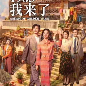 Chinese Drama DVD: Dream of golden years 1983 我来了 Epi 1-36 End Complete Box Set