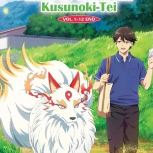 Anime DVD Kami No Niwatsuki Kusunoki-Tei (1-12 End) Complete Series
