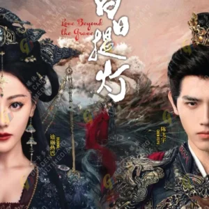 Chinese Drama DVD: Love Beyond the Grave 白日提灯 Epi 1-40 End Complete Box Set