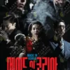 Korean Drama DVD Made in Korea Episode 1-6 End Complete English Subtitle Box Set