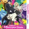 Anime DVD Marriagetoxin (1-13 End) Complete ENGLISH DUB Box Set