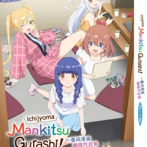 Anime DVD Ichijyoma Mankitsu Gurashi! (1-11 End) Complete Series