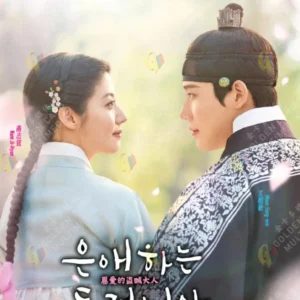 Korean Drama DVD To My Beloved Thief Epi 1-16 End English Subtitle Box Set