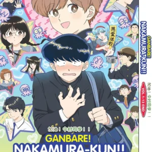 Anime DVD Ganbare! Nakamura-kun!! (1-13 End) Complete ENGLISH DUB Box Set