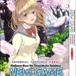 Anime DVD Haibara-kun No Tsuyokute Seishun New Game (1-12 End) Complete Series