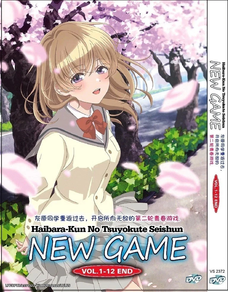 ne