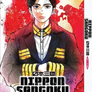 Anime DVD Nippon Sangoku (1-12 End) Complete ENGLISH Box Set