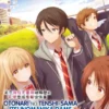 Anime DVD Otonari no Tenshi-sama ni Itsunomanika Dame Ningen ni Sareteita Ken Season 1 & 2 Box Set