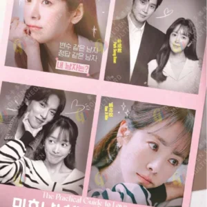 Korean Drama DVD The Practical Guide to Love Epi 1-12 End Complete Box Set