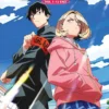 Anime DVD Ponkotsu Fuuki Iin To Skirt-Take Ga (1-12 End) ENGLISH DUB Box Set