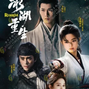Chinese Drama DVD: Rebirth 冰湖重生 Episode 1-40 End English Subtitle Box Set