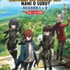Anime DVD Saikyou no Ousama, Nidome no Jinsei wa Nani o Suru? Season 1+2 ENGLISH DUB Box Set