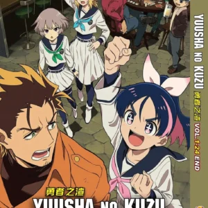 Anime DVD Yuusha No Kuzu / Scum of The Brave (1-24 End) Complete Series